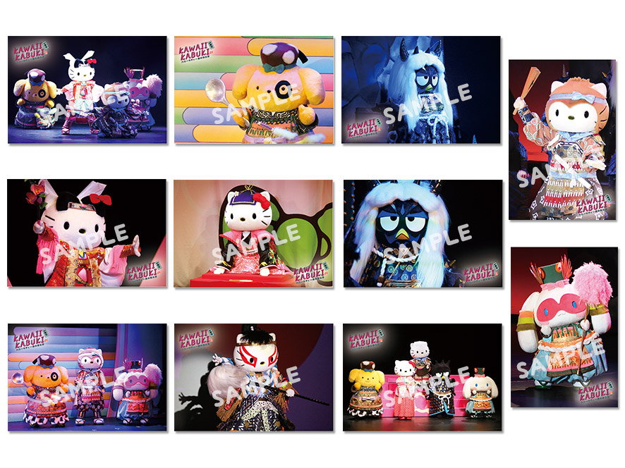 未再生　Kawaii Kabuki CD サンリオ　サンリオピューロランド kawaii kabuki CD サンリオ ピューロランド ミュージカル - メルカリ