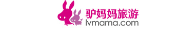 lvmama