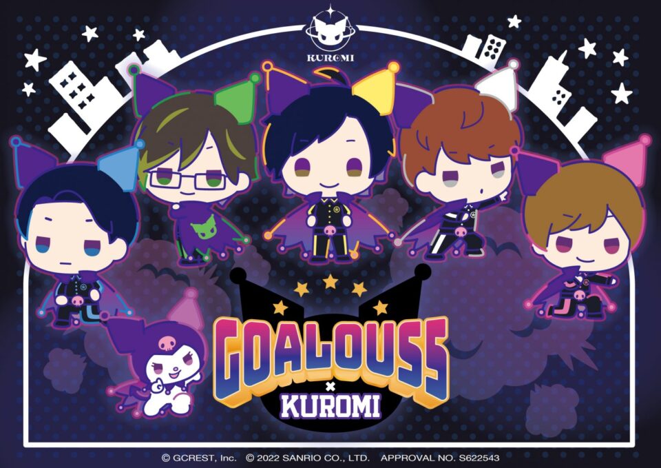 サンリオピューロランド Puro D☆E Party Concert 2019 - メルカリ