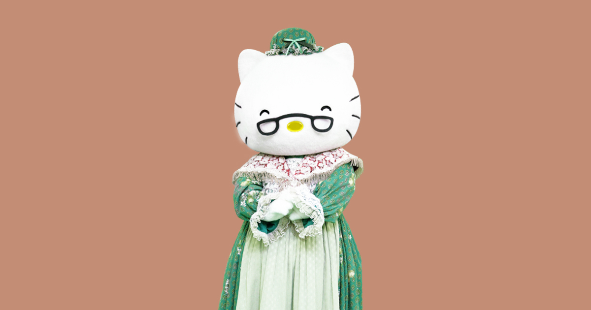 はろうきてぃのおばあちゃん シリーズ Hello Kitty/ハローキティ・おばあちゃん＆おじいちゃん2体set