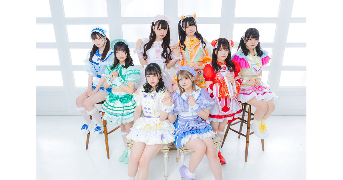 chuLa 七瀬うた生誕祭/chuLa 蒼井 聖南生誕祭 | サンリオピューロランド