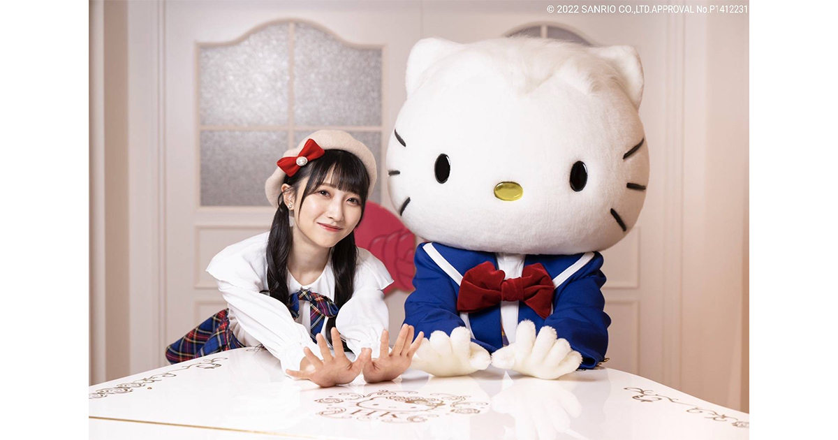【希少】サンリオピューロランドぬいぐるみ 夢をかなえた女性 エリザベス1世 collaboration_erii-