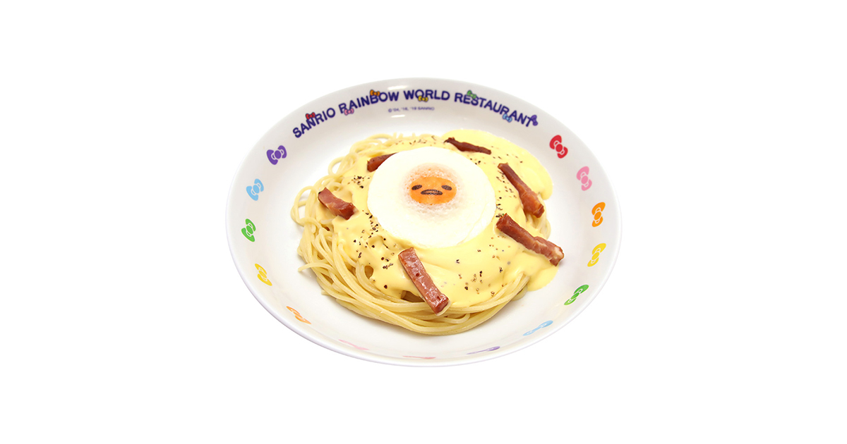 ぐでたまのカルボナーラ｜サンリオピューロランド