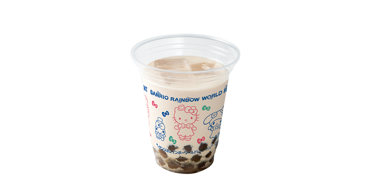 タピオカドリンク(ミルクティー)｜サンリオピューロランド