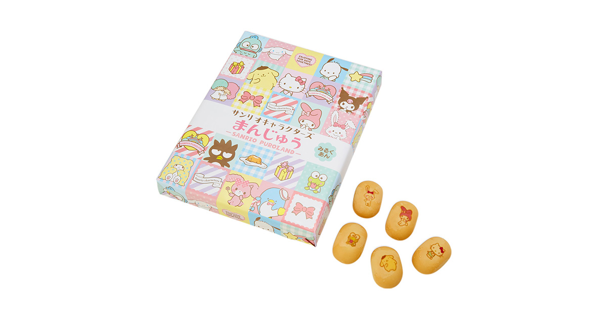 サンリオ おまんじゅう エルヴィン リヴァイ リヴァイ おまんじゅう - メルカリ