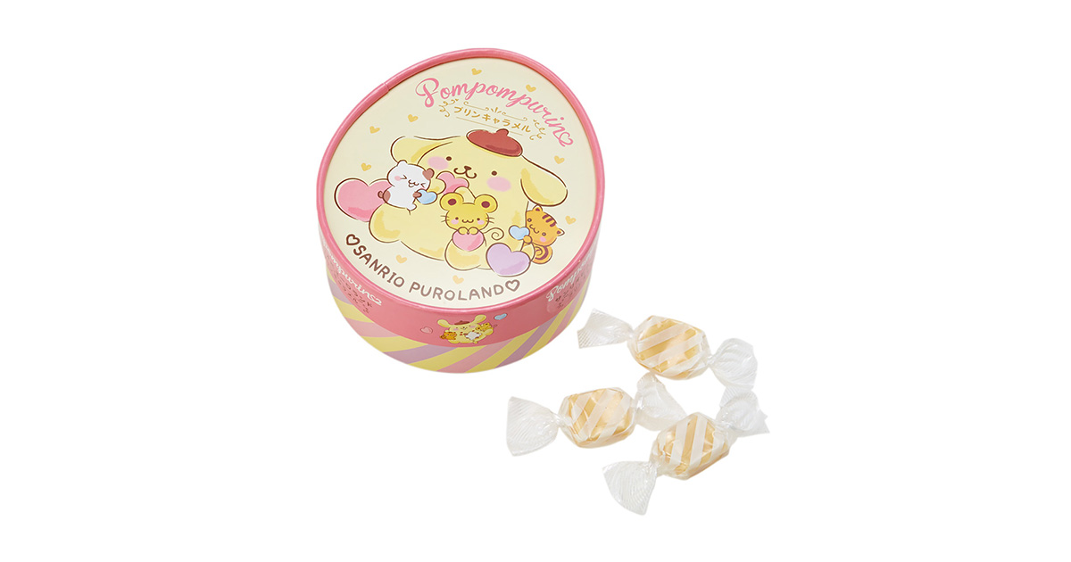 ポムポムプリン プリンキャラメル(プリン味)｜サンリオ