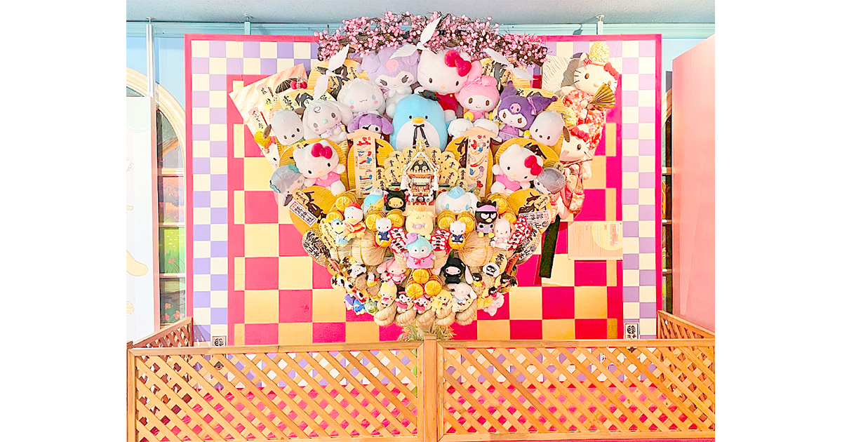 4Fフォトスポット | サンリオピューロランド