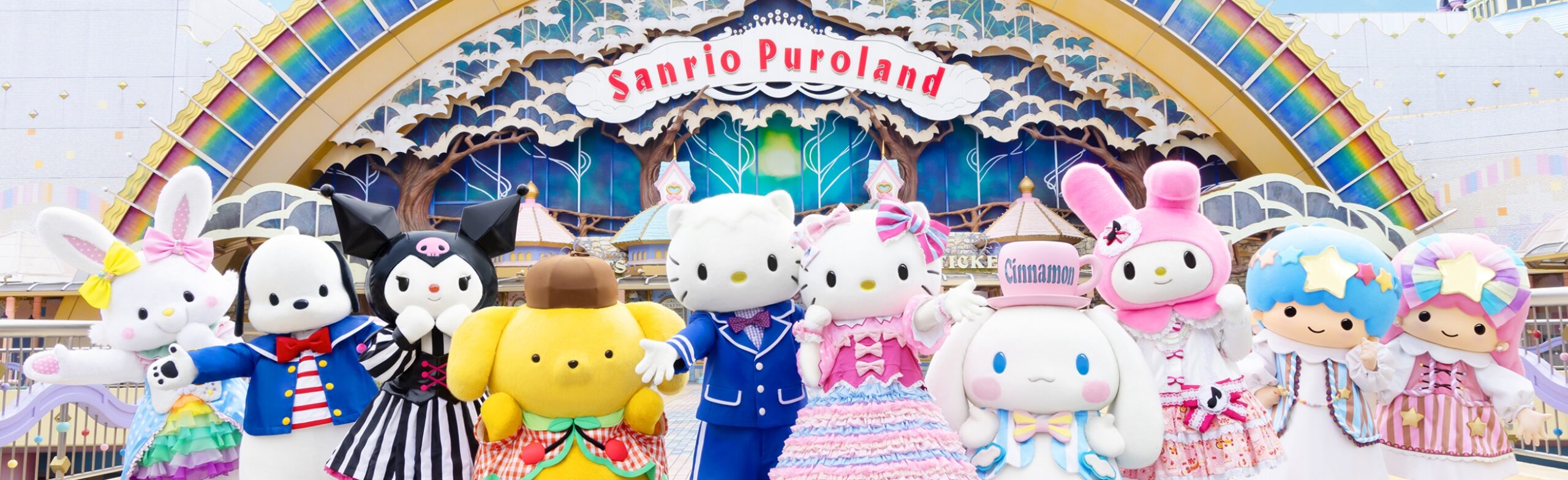 Visiting Sanrio Puroland with a Toddler – Tiny Tot In Tokyo