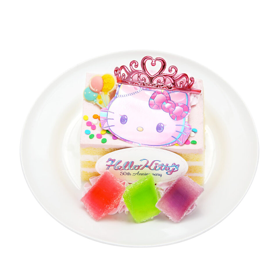  特価ブログのポータルサイト キティちゃんケーキ皿 いとおしく 食器