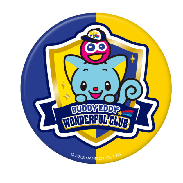 goods_buddyeddy_wonderful_club