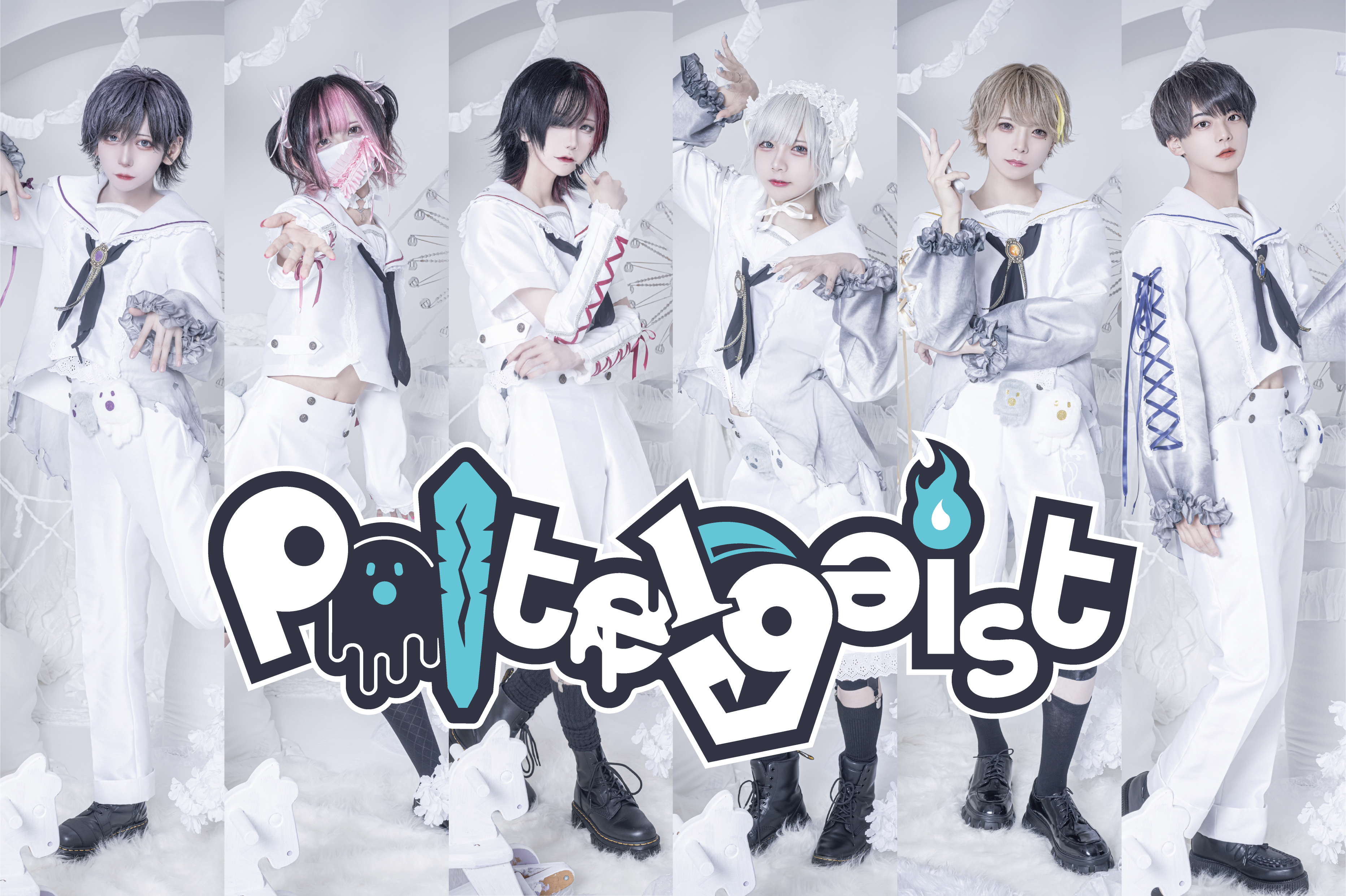 Scapegoat Poltergeist ▷せーぶぽいんと 3MANLIVE