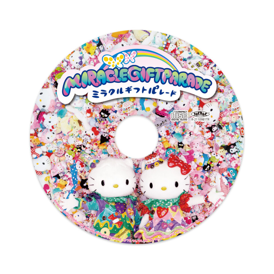 ミラクルギフトパレード CD KAWAII FESTIVAL