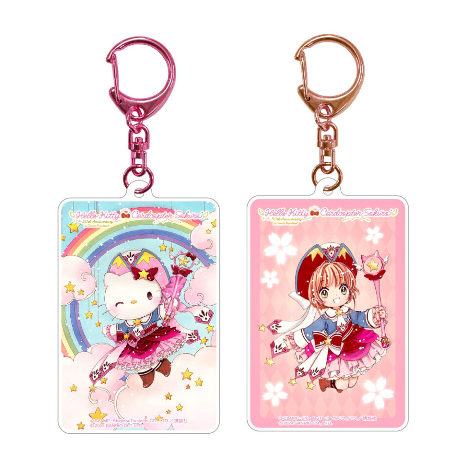 中古 バケツ ハローキティ お花①（ハローキティ キャンバス地