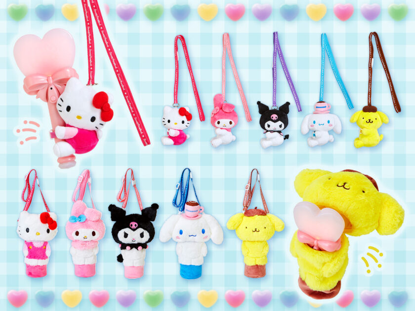 ハローキティ ぬいぐるみマスコット 光るネックレス サンリオ