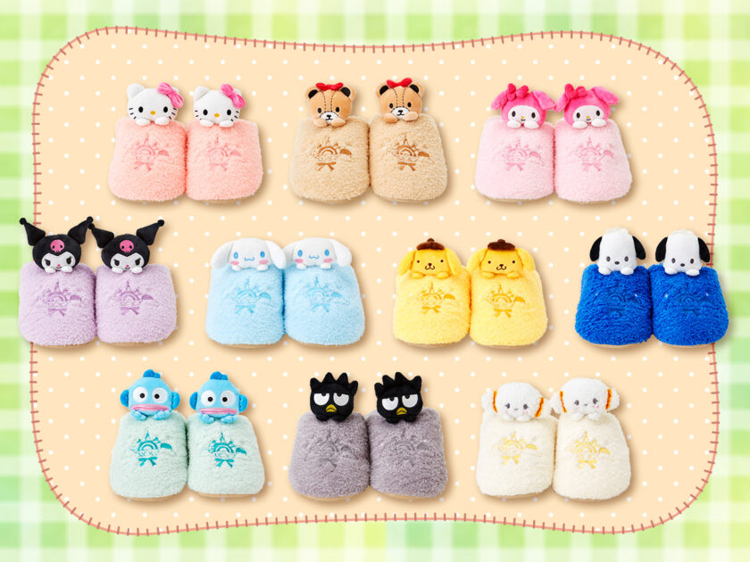 マスコットスリッパ｜サンリオピューロランド