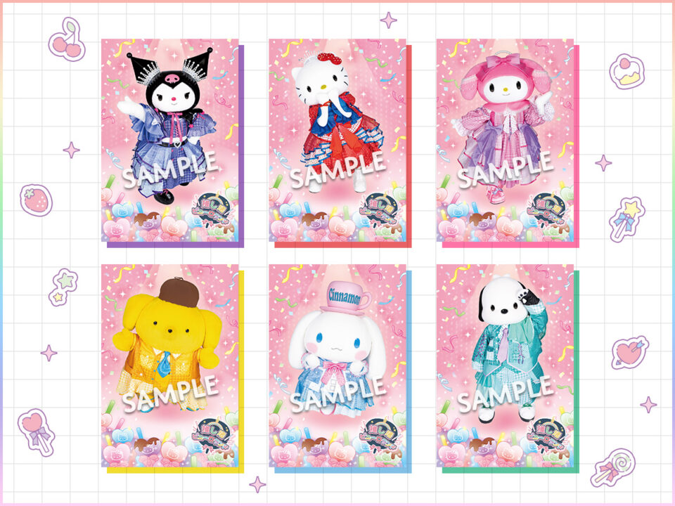 Riri様専用 サンリオピューロランド ハーモニーランド入場券 6枚セット