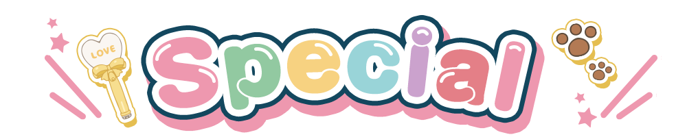 スペシャル?>