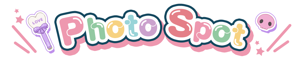 フォトスポット?>