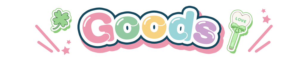 グッズ?>