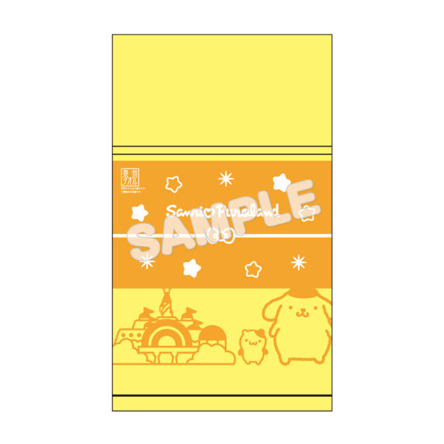 50% OFF 以上 - レディース福袋 goods_2024_gift_towel_005_img1 ぬいぐるみ
