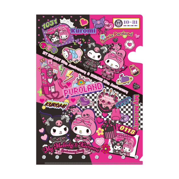 爆買いしたい My Melody クリアファイル Party Anniversary Kuromi & クリアファイル