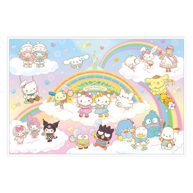 【匿名配送】SANRIOサンリオ みんなのター坊レジャーシート イエロー 匿名配送】SANRIOサンリオ みんなのター坊レジャーシート イエロー