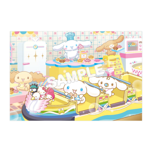 goods_park_situation_postcard_