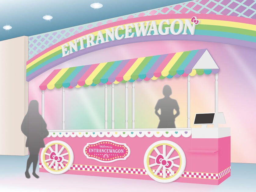 エントランスワゴン｜サンリオピューロランド