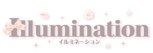 イルミネーション?>
