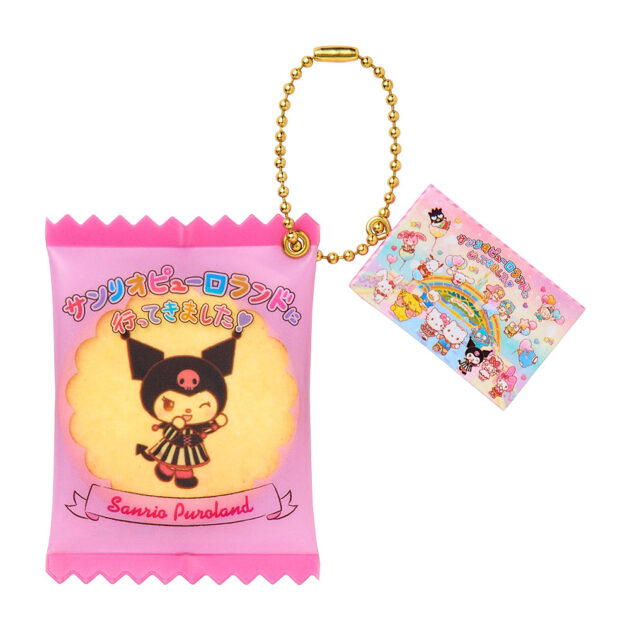 行ってきましたクッキーホルダー ピューロランド 限定 お土産
