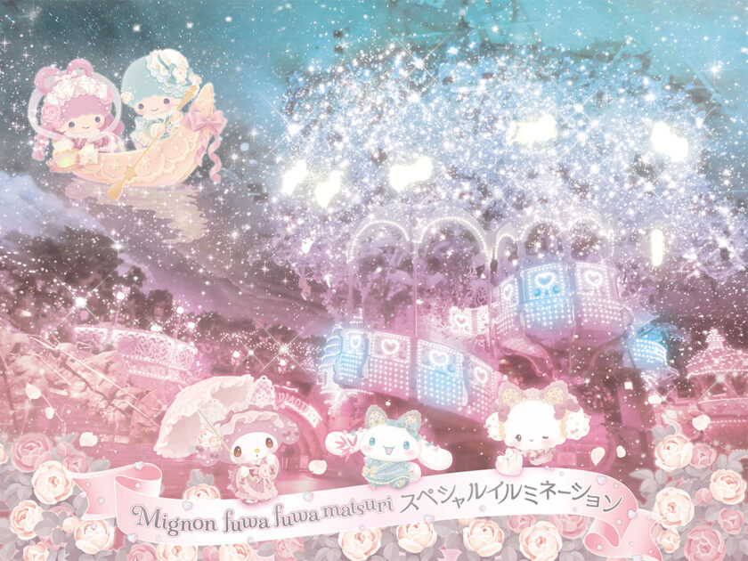 12月13日開始！サンリオピューロランド新作ノンバーバルショーの