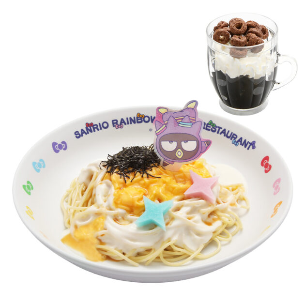 サンリオピューロランド名物　 変身フルーツバスケット サンリオピューロランド名物 変身フルーツバスケット