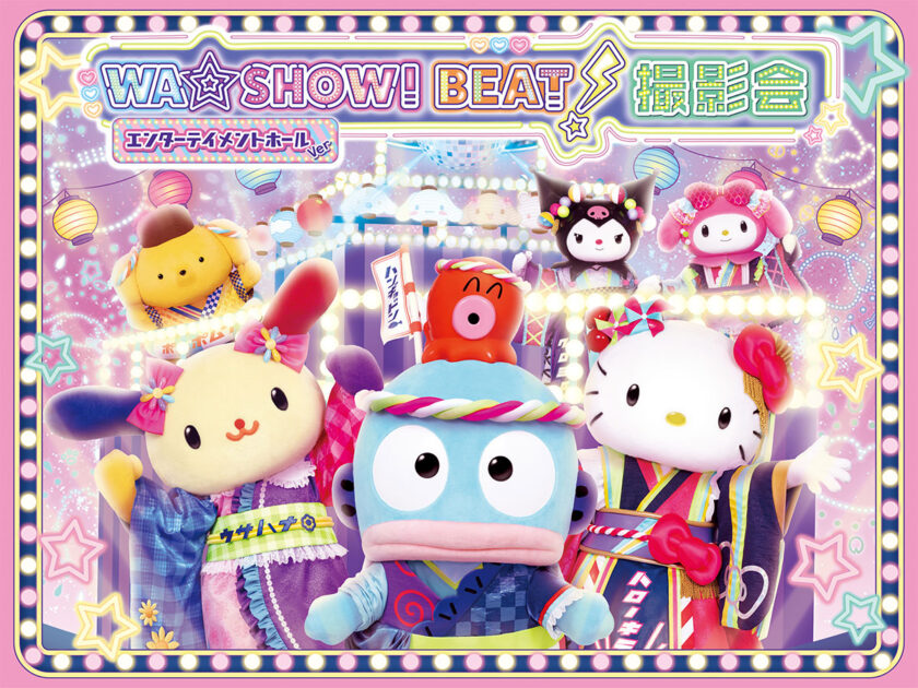 parade-