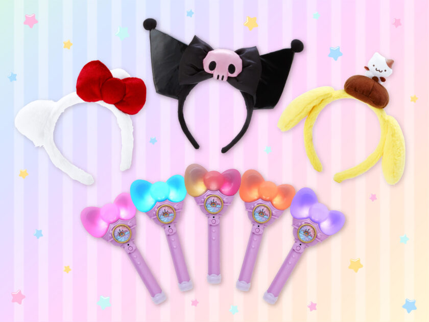 feature-goods_enjoygoods_2025-