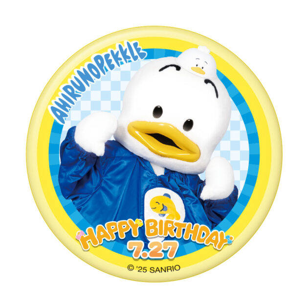 ピューロランド限定 あひるのペックル　アクリルスタンド　バースデー サンリオピューロランド あひるのペックル バースデー アクスタ