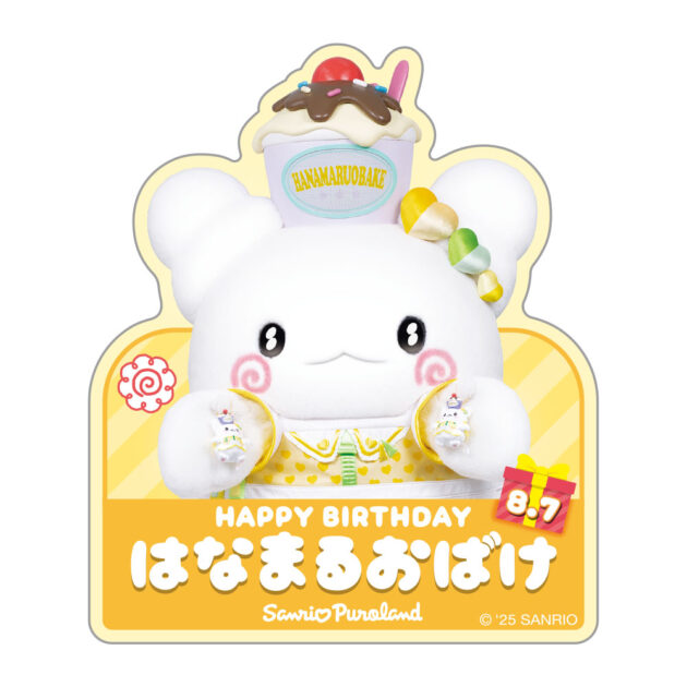 サンリオ　キティハッピーバースデーサンリオピューロランド ピンバッジ 非売品 サンリオピューロランド限定 ハローキティ ミミィ バースデー