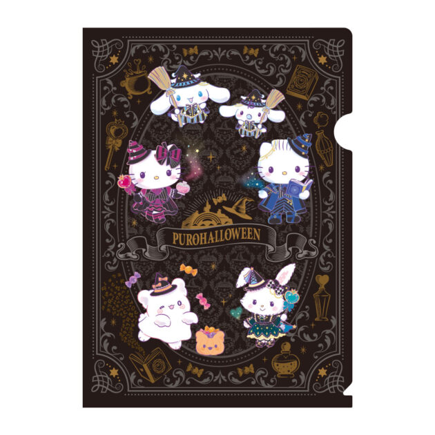 PUROHALLOWEEN クリアファイル｜サンリオピューロランド