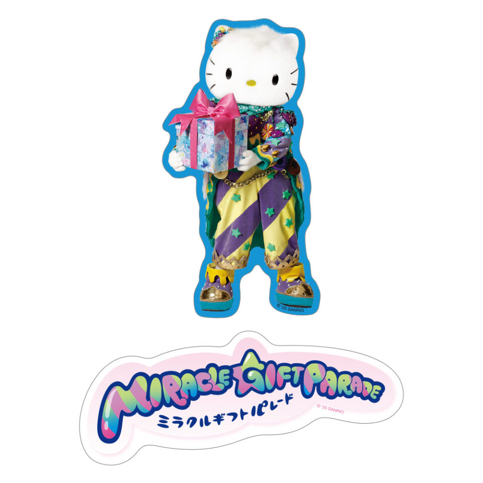 サンリオピューロランド限定❣️ハローキティ　マスコット　パレード　レトロ 画像3 / 5＞増田セバスチャンが語るサンリオ25周年の新パレード