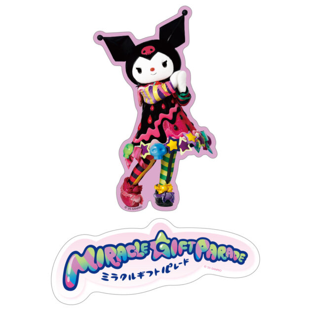 【希少】クロミ ミラクルギフトパレード マスコット サンリオピューロランド限定 クロミ ミラクルギフトパレード マスコット サンリオ