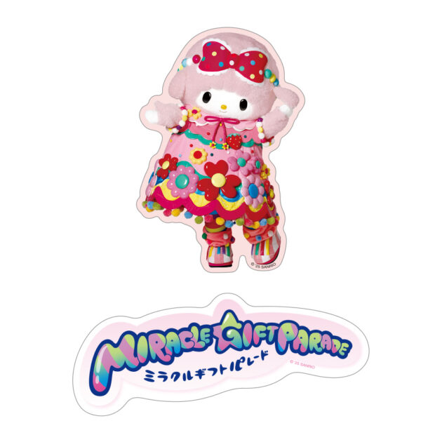 goods_miracle-gift-