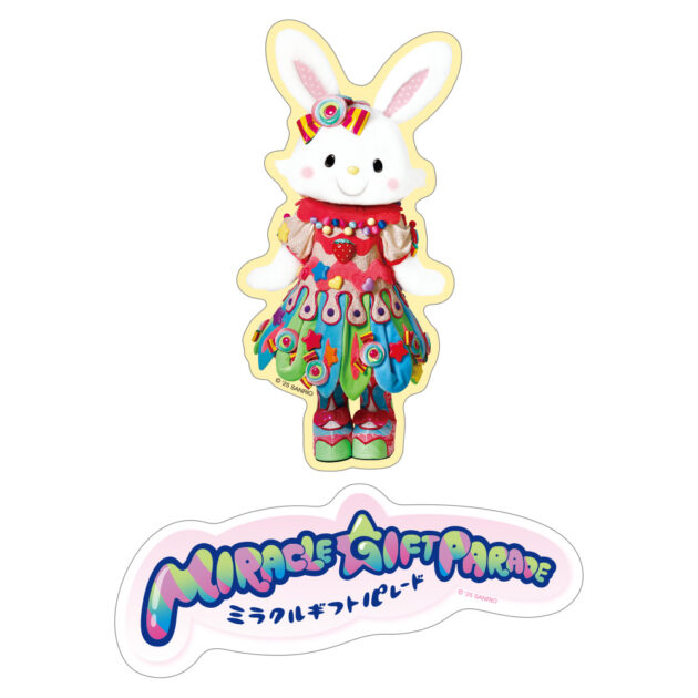 ピューロ限定ウィッシュミーメルまとめ売り 推しキャラ工房,推しキャラ工房 ウィッシュミーメル | Sanrio