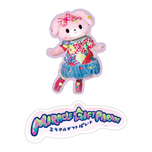 Miracle Gift Paradeシリーズ ステッカーセット(ぼんぼんりぼん