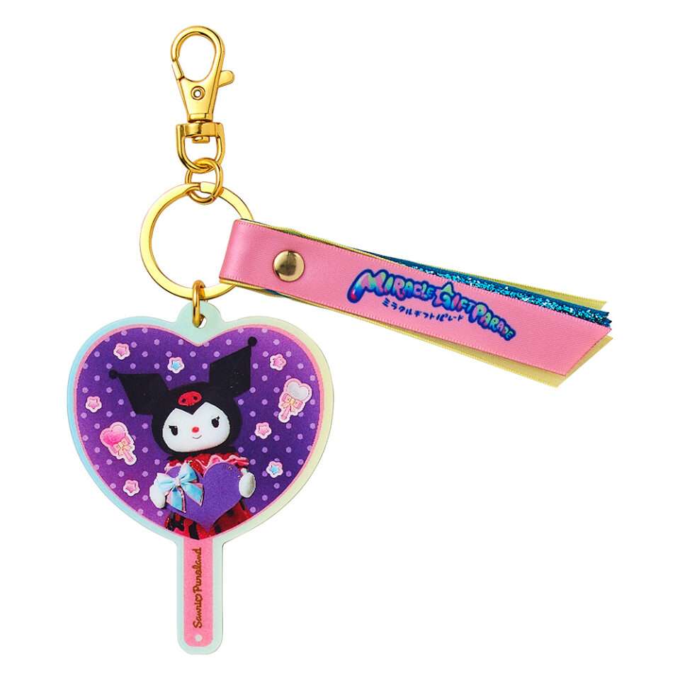 クロミ ミラクルギフトパレード ピューロランド ボールチェーン ぬいぐるみ クロミ ぬいぐるみケース（ミラクルギフトパレードライト