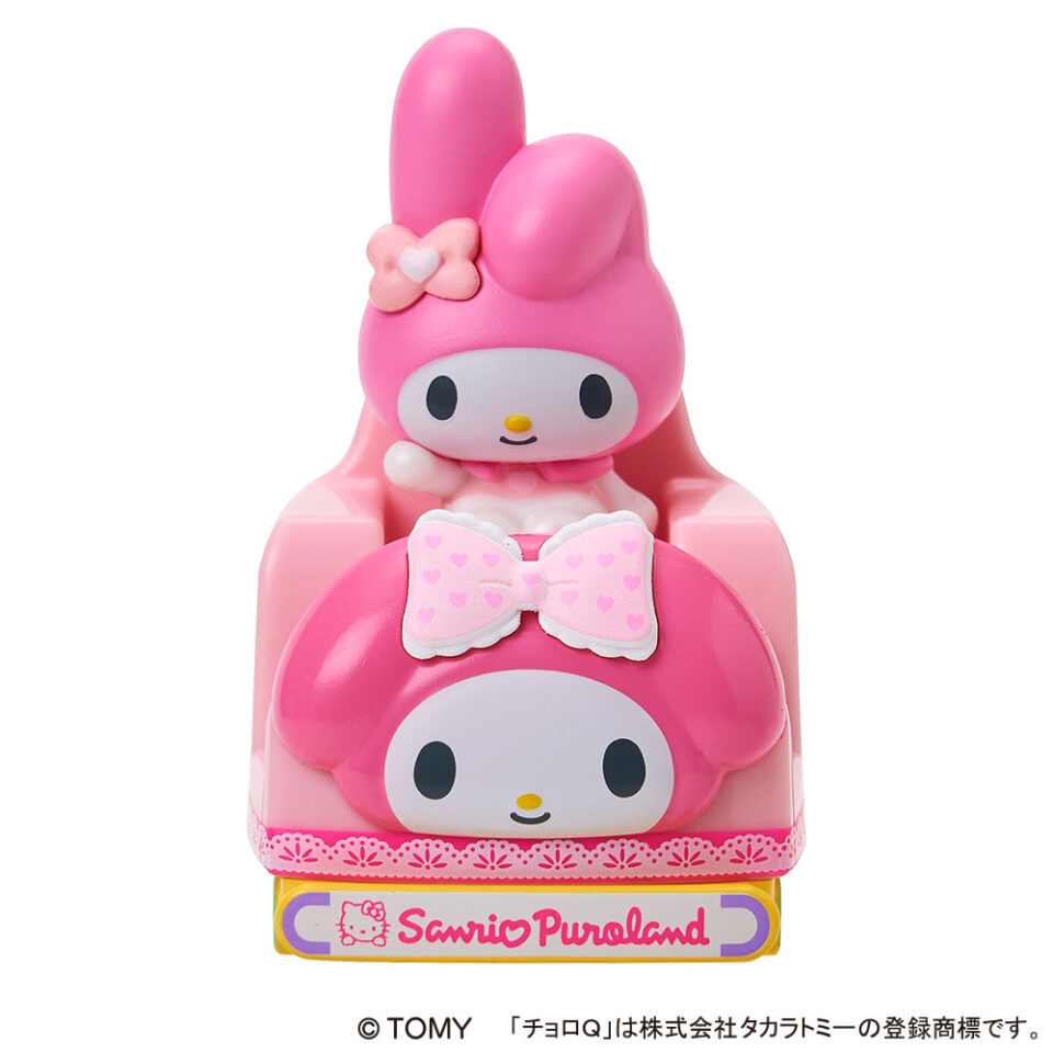 グッズ一覧｜サンリオピューロランド