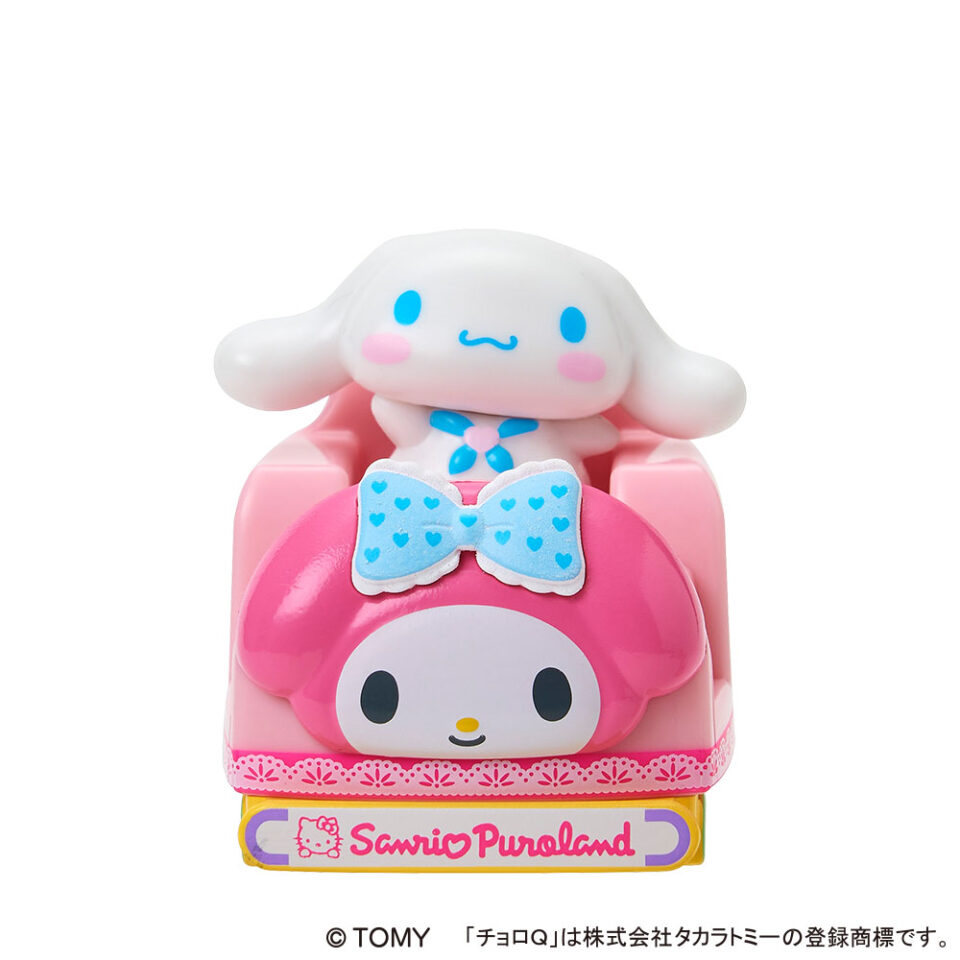 グッズ一覧｜サンリオピューロランド