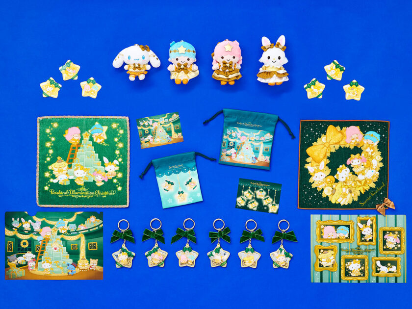 Puroland Illmination Christmasグッズ | サンリオピューロランド