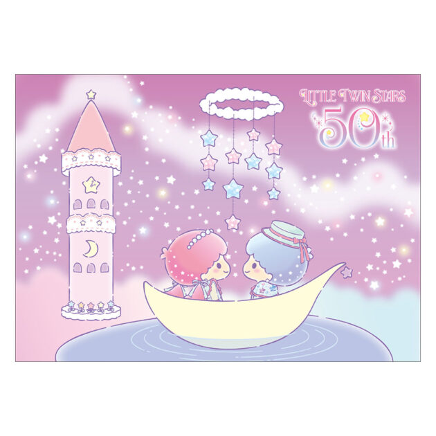 LITTLE TWIN STARS 50th ANNIVERSARY ポストカード(塔)｜サンリオ