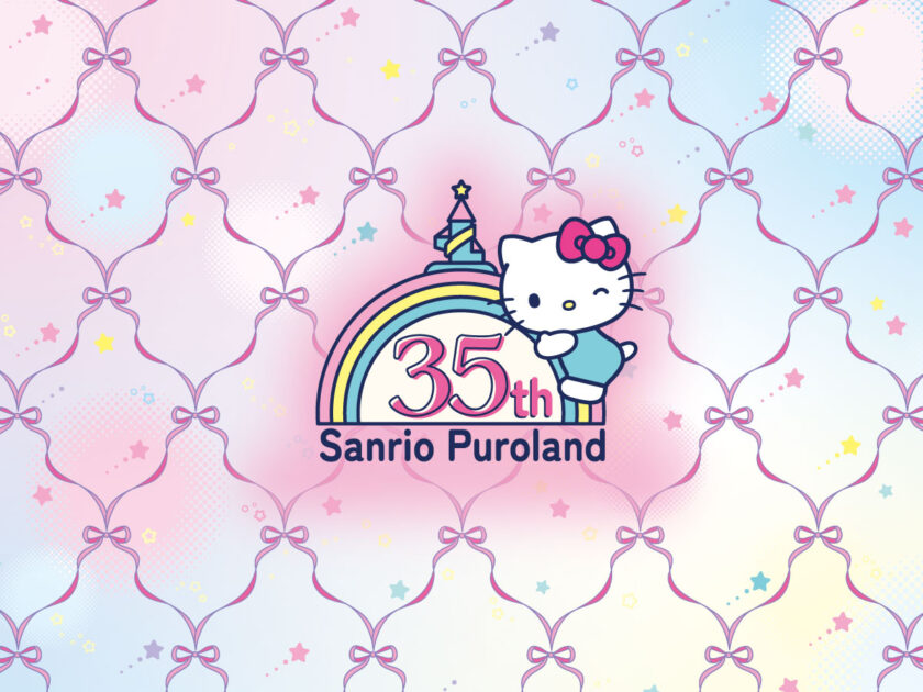 Sanrio Puroland 35th Anniversary｜サンリオピューロランド