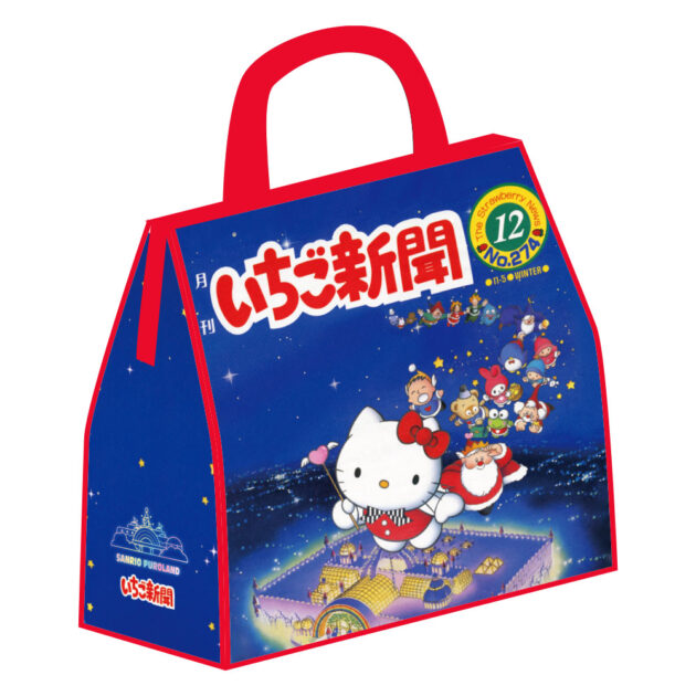 いちご新聞×サンリオピューロランド コラボグッズ ショッピングバッグ