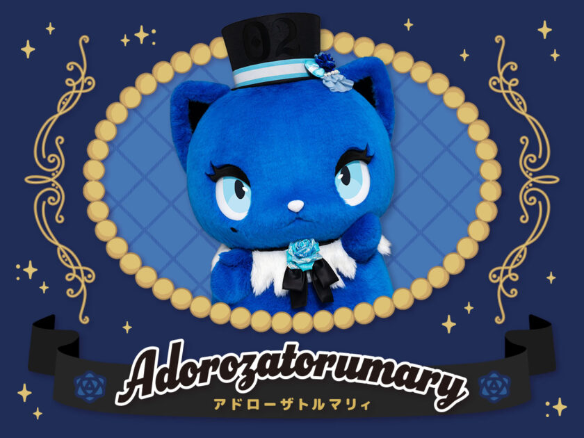 アドローザトルマリィがピューロランドに初登場！｜サンリオピューロランド